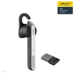 [Jabra]자브라 Stealth UC 블루투스 이어폰/Teams/Skype/원격수업/재택근무/온라인수업 | 자브라 | 주식회사 에이티에스인터내셔널 - 예스24