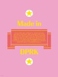 코리아메이드푸드 주식회사(KOREA MADE FOOD Corporation) | Made in North Korea 메이드 인 조선 - 예스24