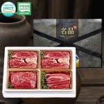[명품한우] 무항생제 등심600gx2팩+불고기500g+국거리500g/1등급이상 - YES24