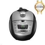 압력밥솥ih - YES24