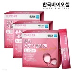 한국바이오셀 뷰티 저분자 콜라겐 유산균 3세트(2g x 90포) 3개월분 | 주식회사 에프엔디 - 예스24