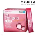 한국바이오셀 뷰티 저분자 콜라겐 유산균 1세트(2g x 30포) 1개월분 | 주식회사 에프엔디 - 예스24