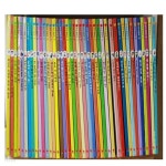 안녕마음아 67종 - YES24 안녕마음아   67종 - YES24