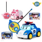 [ROI TOYS] 로보카폴리 RC 무선조종 2종 택1(폴리 엠버) | 로이비쥬얼 | 주식회사태양 - 예스24