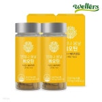 [웰러스] 언제나 봄날 비오틴 700mg 60정 2병 - YES24