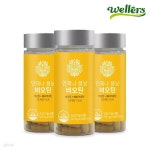 [웰러스] 언제나 봄날 비오틴 700mg 60정 3병 - 예스24
