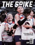[전자책] 더 스파이크 2021년 09월호 | (주)제이앤제이미디어 | (주)제이앤제이미디어 - 예스24