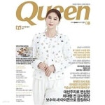  퀸 2021년-8월호 (Queen) (신218-3) - YES24  퀸 2021년-8월호 (Queen) (신218-3) - YES24