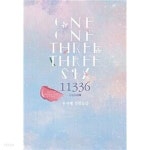  11336 - YES24  11336 - YES24
