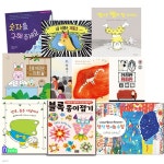양성평등을 생각하는 그림책+집에서 즐기는 우리아이 놀이책 유아세트(전10권)/진정한챔피언.종이접기.내이름은제동크 외) - 예스24