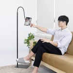 휴대폰 침대 거치대 - 예스24