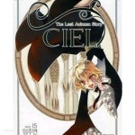  씨엘 CIEL 1-23완결  - YES24  씨엘 CIEL 1-23완결  - YES24