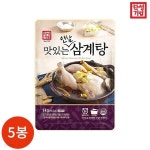 한성 기업 맛있는 인삼 삼계탕 1000g x 5봉 | 한성 | 지피지에스 - 예스24