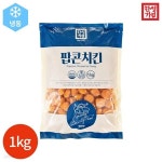 한성 기업 팝콘치킨 1000g x 1봉 - 예스24