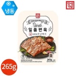 한성기업 일품 편육 265g x 1개 - 예스24