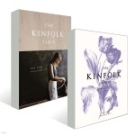 킨포크 가든 + 킨포크 테이블 | 네이선 윌리엄스 | 윌북(willbook) - 예스24