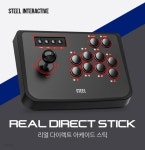 PS5/PS4/스위치/PC 리얼 다이렉트 아케이드 스틱 - 예스24
