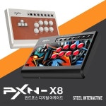PXN-X8 윈드포스 디지털 아케이드 스틱 (방향키스틱) | 닌텐도스위치 | 라이브팩토리 - 예스24