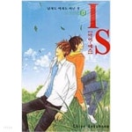 아이에스 IS 1-17 완결 / 로쿠하나 치요 - YES24