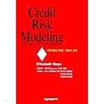 신용위험 평가모형 - YES24