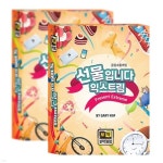슬리핑퀸즈 SPC 시리즈 / 보드게임[8세이상,2인~5인] | 아날로그인싸이트(입고용) - 예스24