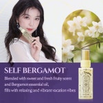 드림캐쳐 (Dreamcatcher) - 네오젠 캐치유어셀프베르가못퍼퓸바디미스트 (50ml) | 드림캐쳐 | 지니뮤직 (genie) - 예스24