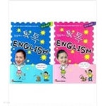 톡톡 ENGLISH 왕초보회화. 1 ,2 세트 - YES24
