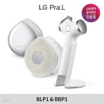 [신제품] LG프라엘 에센셜 부스터 BBP1 + 인텐시브 멀티케어 BLP1 | 주식회사 블루원 - 예스24
