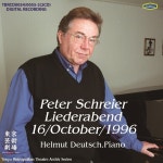 Peter Schreier 페터 슈라이어 - 1996년 독일 가곡의 밤 실황 (Peter Schreier L...