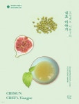 조선셰프 서유구의 식초 이야기 - 예스24