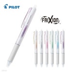 [알앤비]PILOT frixion 파이롯트 지워지는 볼펜 프릭션 노크 케세라메 0.7mm - 예스24