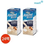 탱고 초콜릿 (아몬드) 984g | (주)글로벌푸드시스템 - 예스24