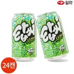 일화 탑씨 사과 350ml x 24캔 - YES24