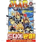  메르 Mar 1~15 완결 - YES24  메르 Mar 1~15 완결 - YES24