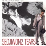 [중고샵] 서지원 2집 - Tears - 예스24 [중고샵]서지원 2집 -  Tears - 예스24