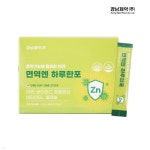 건강식품 - 예스24