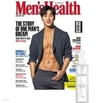 [중고샵] 맨즈 헬스 Men‘s Health 2021.1(표지모델: 이시강) - [잡지천국][책만판매] - 예스24 [중고샵]맨즈... 