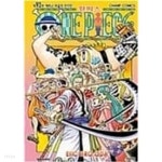 [중고샵] 원피스 1-99 블루 엘로우 레드 그린 (총103권) 소장용 - 예스24 [중고샵]원피스 1-99 블루 엘로우 레드 그린 (총103권) 소장용 - 예스24