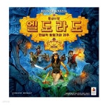 황금의 땅 엘도라도 확장: 전설적 탐험가와 저주 | 프리스쿨토이즈 - 예스24