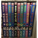 야쿠자의 아랫도리 1-10 완결 -- 원 마기부 성인만화 - YES24  야쿠자의 아랫도리 1-10 완결 -- 원 마기부 성인만화 - YES24