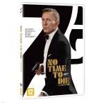 007 노 타임 투 다이: 콜렉터스 에디션 (1Disc, 일반판) - 예스24