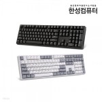 한성컴퓨터 GK898B OfficeMaster 한글 (화이트, 50g) - YES24