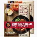  목우촌 프라임 리얼 사과떡갈비300g*2ea - YES24  목우촌 프라임 리얼 사과떡갈비300g*2ea - YES24
