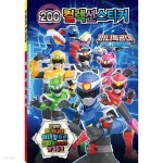 200 컬렉션 스티커 - 미니특공대 애니멀트론 | 유아스티커 | 주식회사 퍼즐사랑 - 예스24