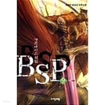 BSP 1~9 완 - YES24 BSP 1~9  완 - YES24