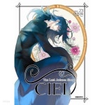 씨엘(CIEL) (1~23 완결) / 중급 - YES24