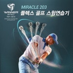 골프 고경민 - YES24