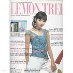 [중고샵] 레몬트리 2003.04월호 - 예스24 [중고샵]레몬트리 2003.04월호 - 예스24
