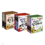 그림으로 보는 한국사+한국사 인물+삼국유사 전15권 세트 - 예스24