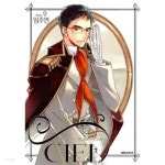  씨엘 Ciel 9 - YES24  씨엘 Ciel 9 - YES24